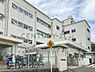 周辺：横浜市立日野小学校まで650m、横浜市立日野小学校