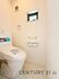 トイレ：いつも綺麗に清潔に！ウォッシュレット付きトイレです♪もちろん窓も付いてるので空気の入れ替えも楽にできます。