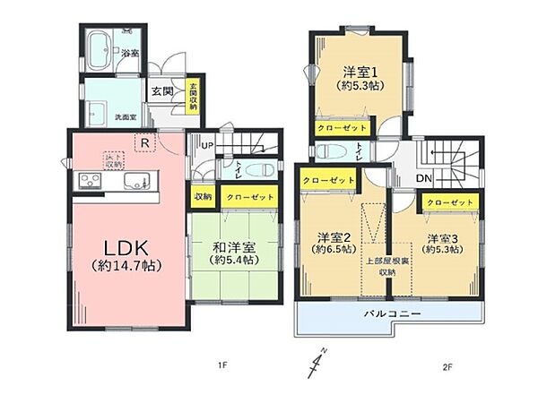 間取り：314002747189