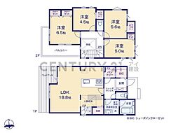 横浜市戸塚区東俣野町 新築一戸建て