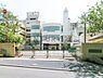 周辺：横浜市立東俣野小学校まで1150m、横浜市立東俣野小学校