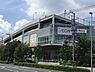 周辺：イオン横浜新吉田店まで550m、イオン横浜新吉田店