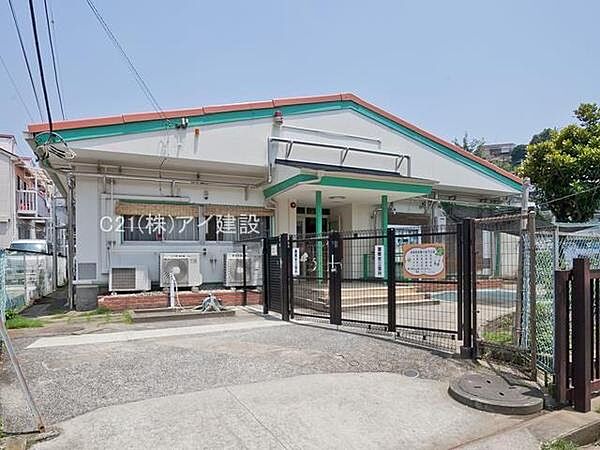 馬場保育園 まで2590m、 馬場保育園