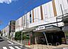 周辺：東急東横線「大倉山」駅まで200m、東急東横線「大倉山」駅