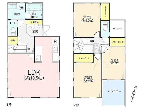 間取り：314002802134