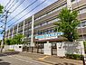 周辺：川崎市立子母口小学校まで350m、川崎市立子母口小学校