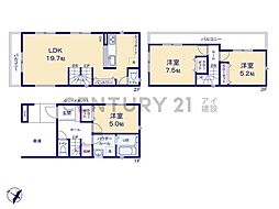川崎市高津区明津 新築一戸建て
