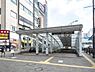 周辺：小田急江ノ島線「湘南台」駅まで2600m、小田急江ノ島線「湘南台」駅