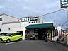 周辺：業務スーパー津西店まで740m、業務スーパー津西店