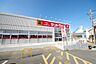 周辺：サンドラッグ岡津店まで260m、サンドラッグ岡津店