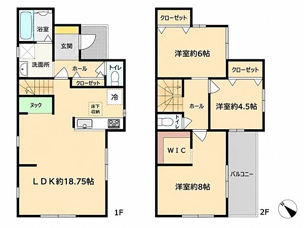 間取り：314002861543