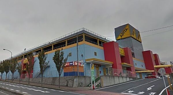 アピタ木更津店まで761m