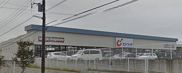 カワチ薬品ほたる野店まで699m