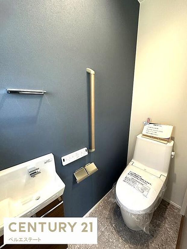 温水洗浄便座付きです♪