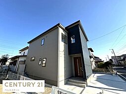 千葉県君津市中富939-6