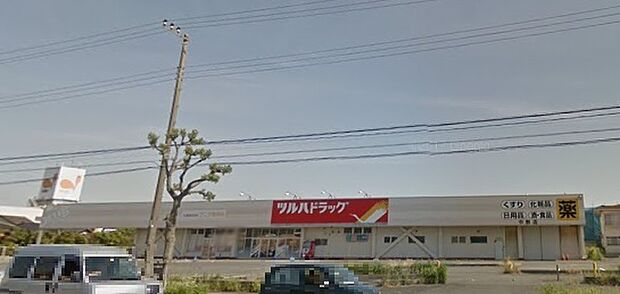 ツルハドラッグ中野店まで654m