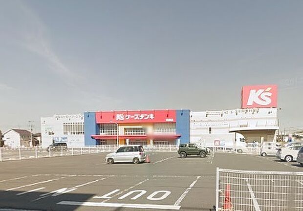 ケーズデンキ君津店まで1059m