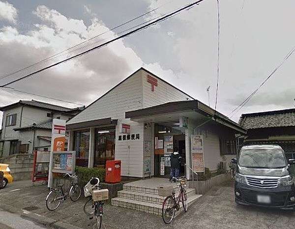巌根郵便局まで1424m