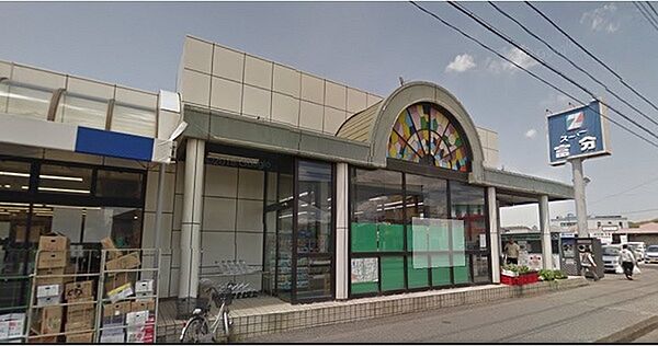 スーパー富分君津店まで3221m