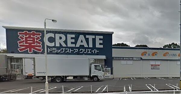 クリエイトエス・ディー君津北子安店まで3318m