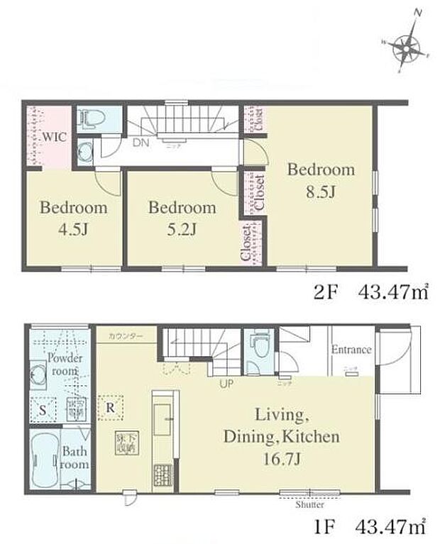 全居室収納完備！！