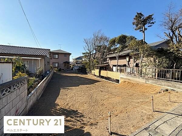 更地渡しとなります。
