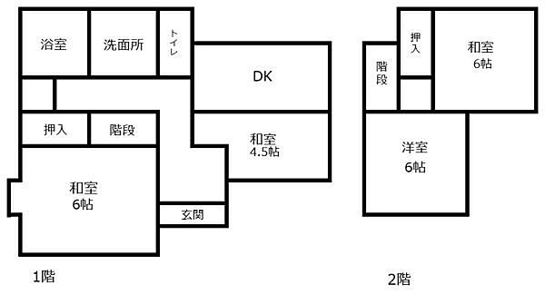間取り：312001221967