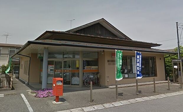 清川郵便局まで1172m
