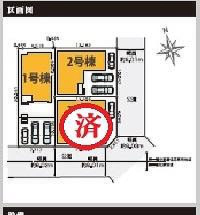 全体区画図