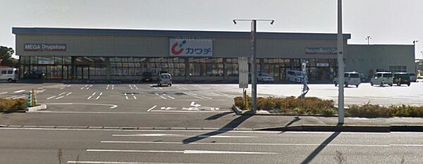 カワチ薬品富津店まで1257m
