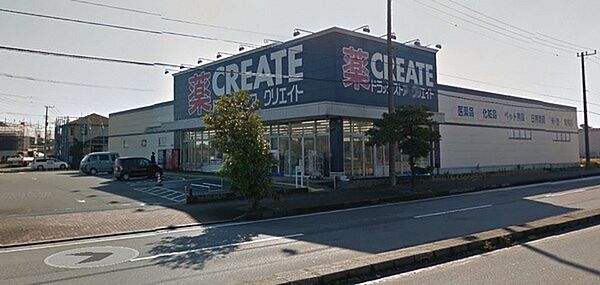 クリエイトエス・ディー富津青木店まで1477m