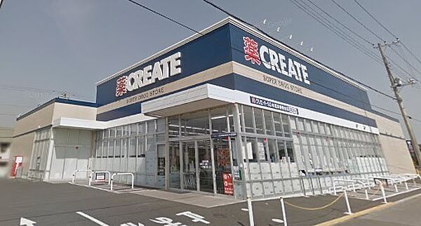 クリエイトエス・ディー木更津港南台店まで397m