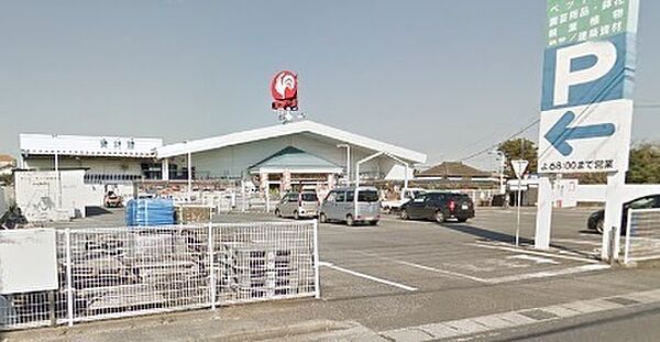 コメリハード＆グリーン横田店まで5194m