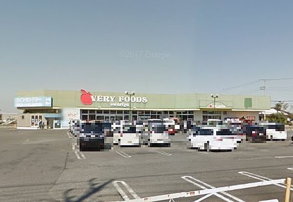 VERY　FOODS尾張屋横田店まで3915m