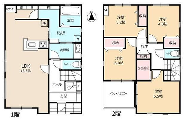 全居室収納完備！！