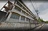 周辺：大山崎町立第二大山崎小学校まで1505m
