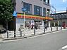 周辺：デイリーヤマザキ上牧駅前店まで1183m