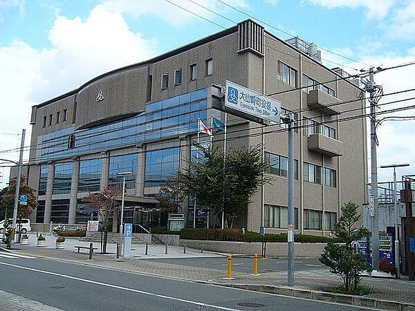 大山崎町役場まで620m