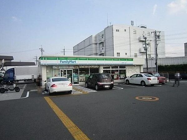 ファミリーマート島本高浜二丁目店まで424m