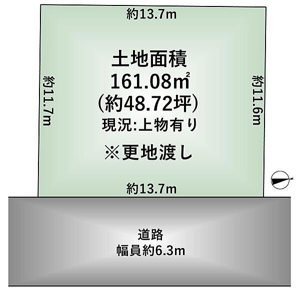 区画図：327002865060