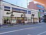 周辺：北おおさか信用金庫島本支店まで335m
