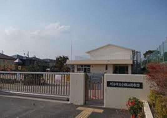 小垣江幼児園まで600m