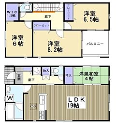 碧南市湖西町第2　2号棟