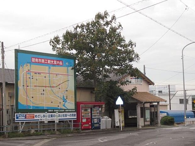北新川駅まで250m