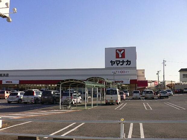 ヤマナカまで550m