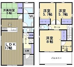 高浜市向山町第6 2号棟