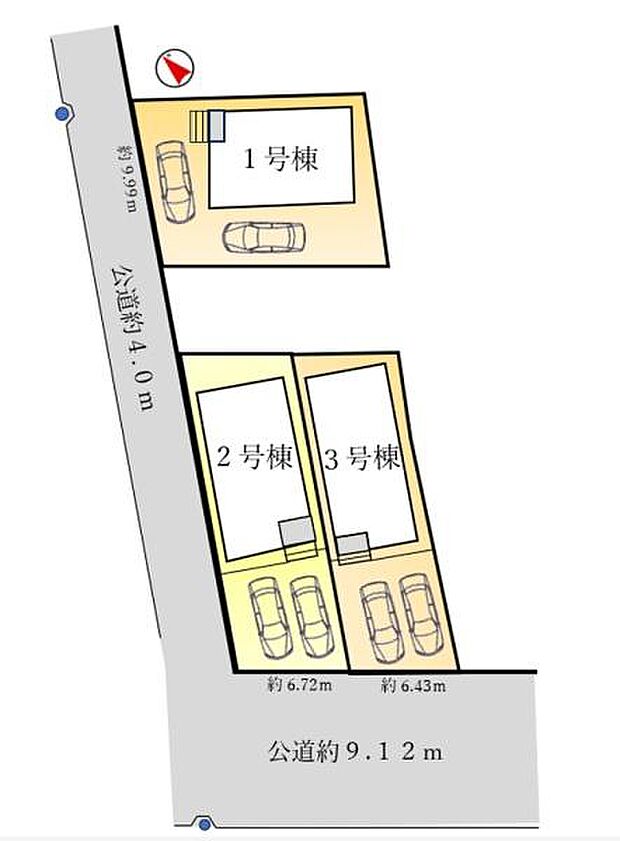 2号棟