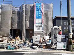 愛知県高浜市向山町６丁目2-41