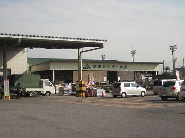 JA産直センターまで700m