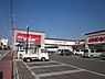 周辺：バロー碧南店まで300m